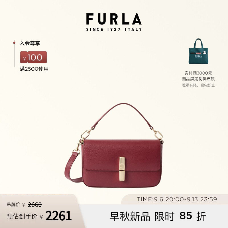 IRIDE迷你牛皮革女式手提包