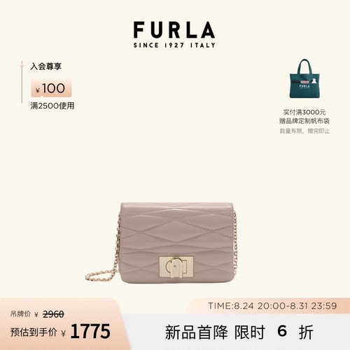 FURLA1927羊皮迷你斜挎包