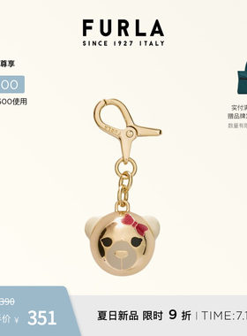 FURLA芙拉HASHTAG女士小熊钥匙扣