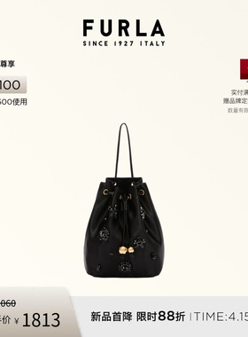 【礼物】FURLA芙拉SFERA SOFT女士迷你水桶包抽绳包高级感