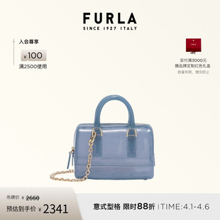 FURLA芙拉CANDY迷你女士波士顿包斜挎包 礼物