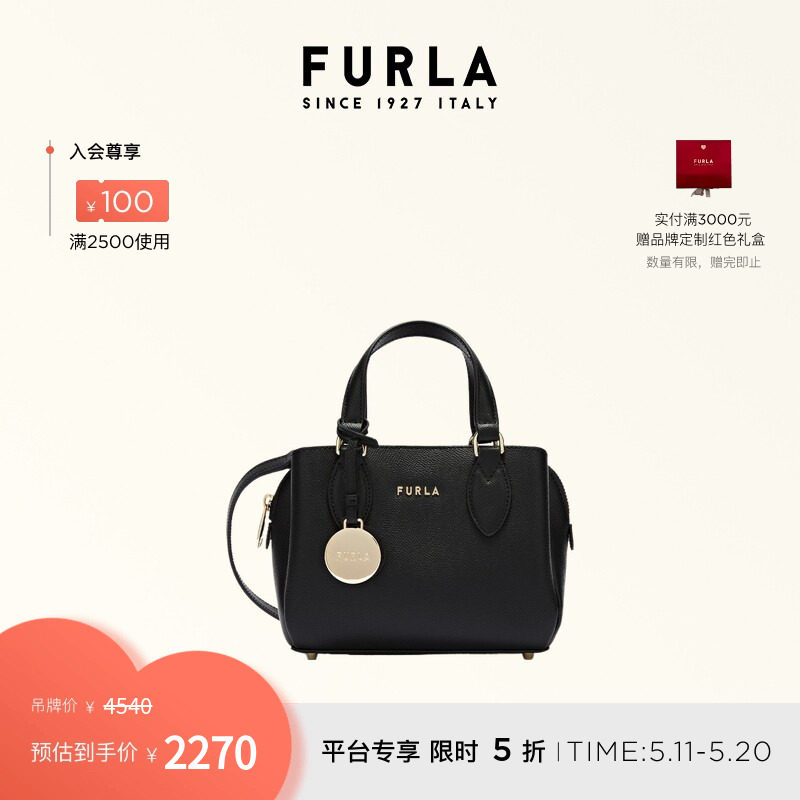 [520礼物]FURLA芙拉MINERVA牛皮迷你女士托特包单肩斜挎包