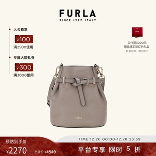 FURLA芙拉AURA牛皮迷你女士手提斜挎包休闲水桶包 新年礼物