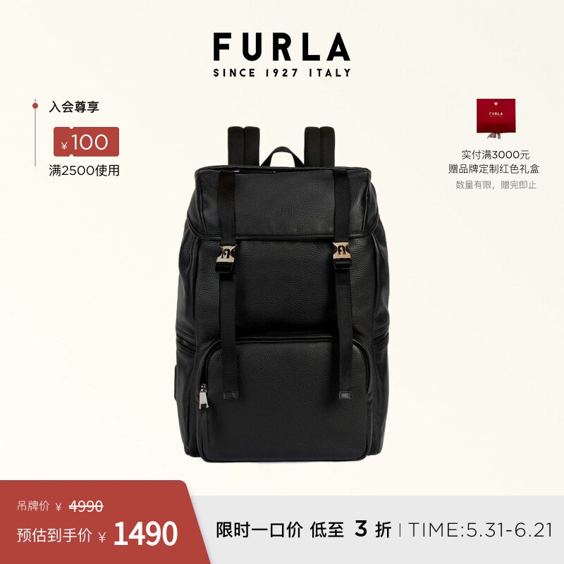 [618狂欢节]FURLA芙拉MAN COSMO男士中号时尚双肩包休闲旅行背包