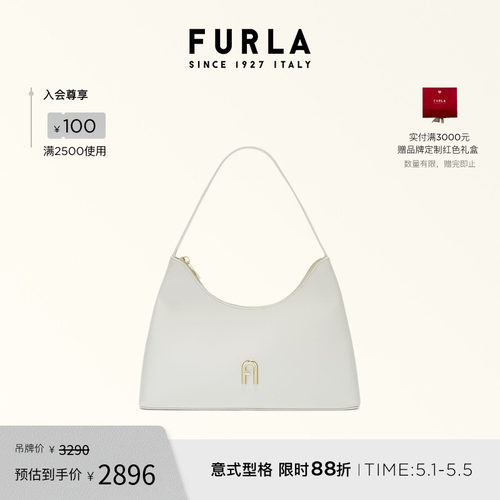 FURLADIAMANTE小号腋下钻石包