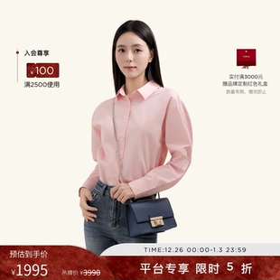 FURLA芙拉VENERE牛皮迷你女士斜挎包小方包链条包 新年礼物