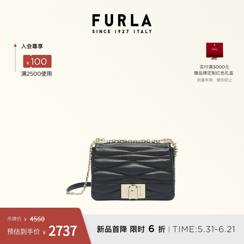 [618狂欢节]FURLA芙拉1927羊皮小号女士通勤链条包单肩斜挎包