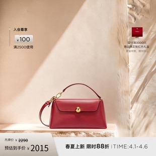 FURLA芙拉SFERA SOFT羊皮迷你女士手提包斜挎包 春夏新品