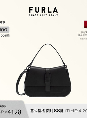 【礼物】【明星同款】FURLA芙拉FLOW中号牛皮女士斜挎包