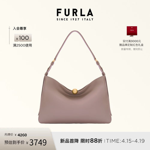 FURLASFERASOFT女士通勤单肩包