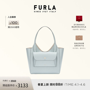 FURLA芙拉LEA牛皮小号女士上班通勤托特包子母包 春夏新品