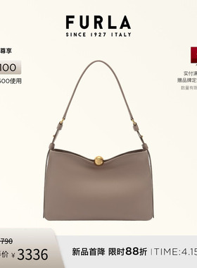 【礼物】FURLA芙拉SFERA SOFT牛皮中号女士通勤单肩包百搭