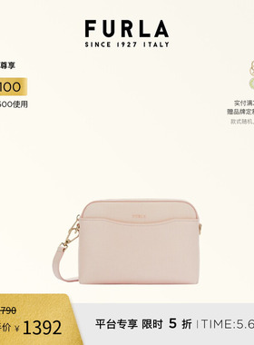 【同价618】FURLA芙拉GEA牛皮迷你包包女士百搭休闲单肩斜挎包