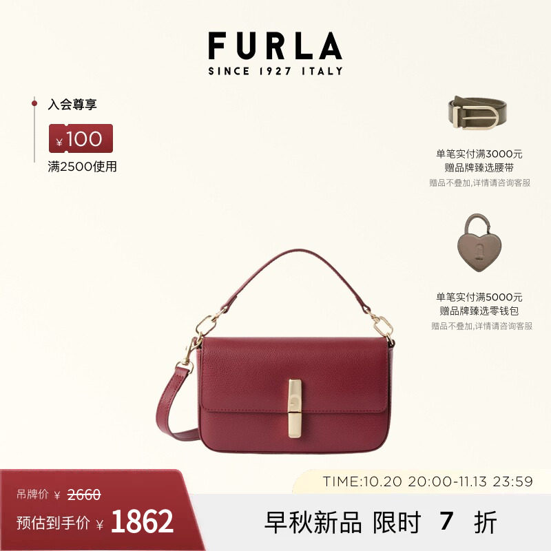 IRIDE迷你牛皮革女式手提包