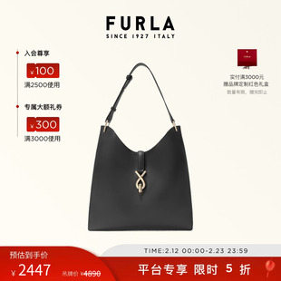 【情人节礼物】FURLA芙拉MIANOVA牛皮中号女士单肩包HOBO包流浪包