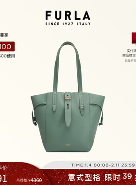 【甄选礼遇】FURLA芙拉NET女士牛皮中号菜篮子托特包手提包