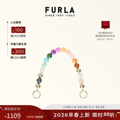 情人节礼物 FURLA芙拉MYFURLA彩色玩趣串珠配饰手提包包链挂饰