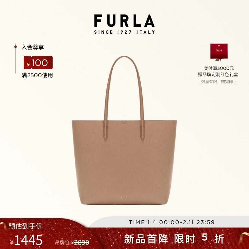 【甄选礼遇】FURLA芙拉ELLA牛皮中号女士大容量手提包托特包