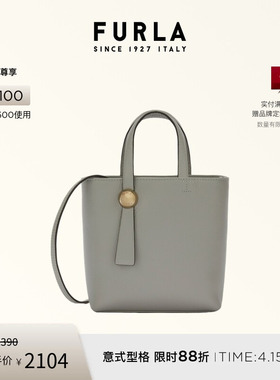 【礼物】[电商专享]FURLA芙拉SFERA牛皮女士单肩斜挎手提包