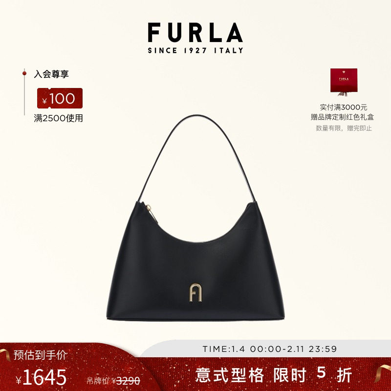 【甄选礼遇】FURLA芙拉DIAMANTE牛皮小号女士单肩腋下包钻石包,箱包皮具/热销女包/男包,腋下包,淘宝优惠券,粉丝福利购,淘宝优惠卷