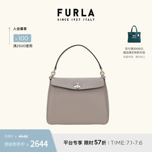 FURLA芙拉DANAE小号流行时尚手提单肩斜挎女包豆腐包