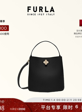 【新年礼物】FURLA芙拉DANAE牛皮迷你女士斜挎包手提包水桶包