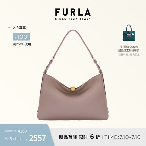 FURLASFERASOFT女士通勤单肩包