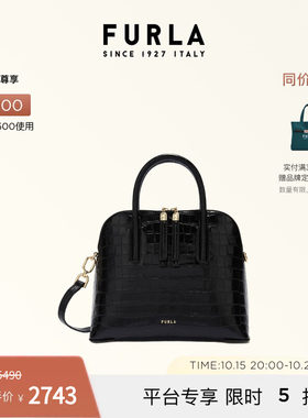 FURLAATMOSFERA牛皮小号手提包