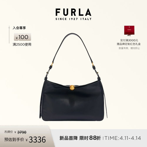 FURLASFERASOFT女士单肩包