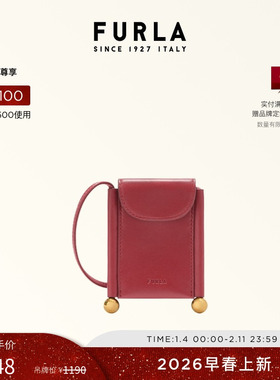 【早春新品】FURLA芙拉SFERA SOFT羊皮女士轻薄小巧卡包卡夹