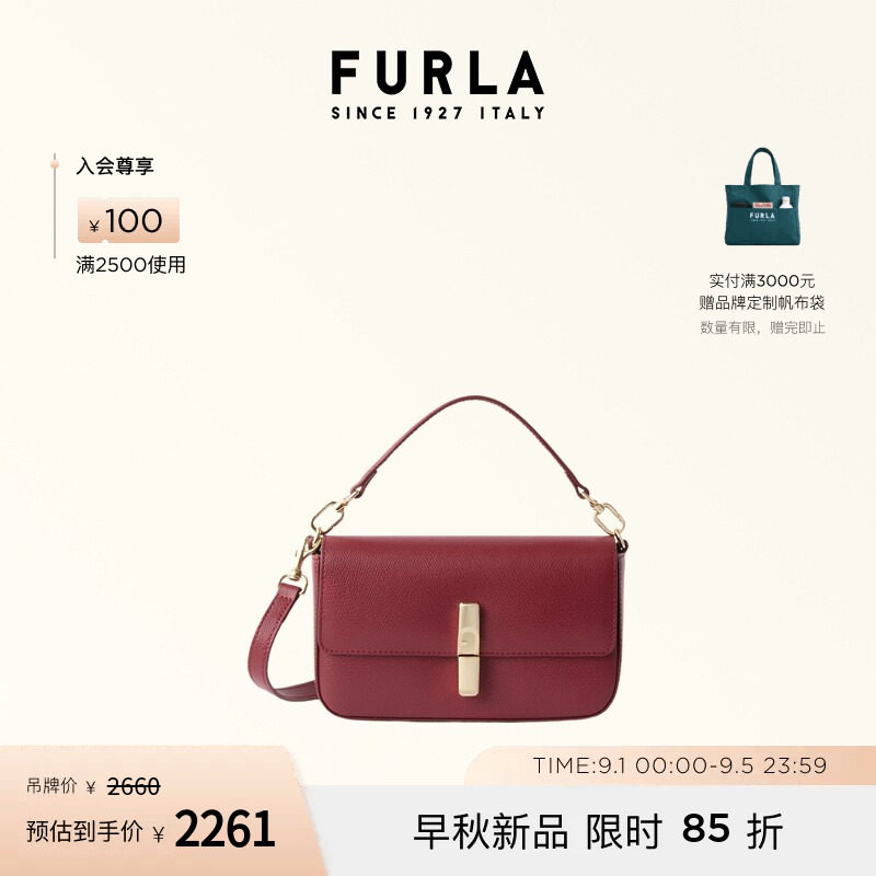 IRIDE迷你牛皮革女式手提包