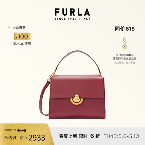 FURLADOMUS牛皮小号手提包