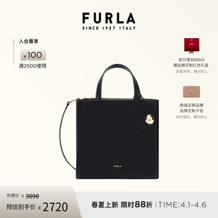 FURLA芙拉DIVIDE牛皮小号女士手提托特包休闲斜挎包 春夏新品