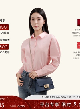 【新年礼物】FURLA芙拉VENERE牛皮迷你女士斜挎包小方包链条包