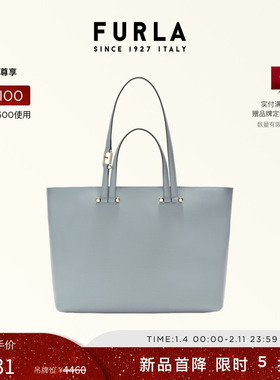 【情人节礼物】FURLA芙拉DUETTO牛皮大号女士通勤手提包托特包