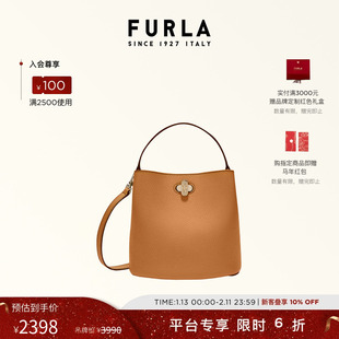 【情人节礼物】FURLA芙拉DANAE牛皮迷你女士斜挎包手提包水桶包