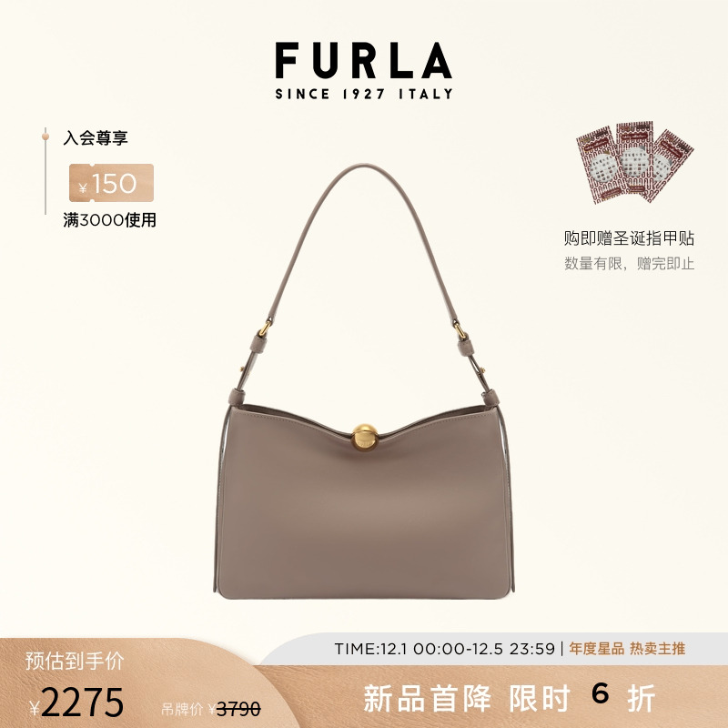 FURLA芙拉SFERASOFT女士单肩包