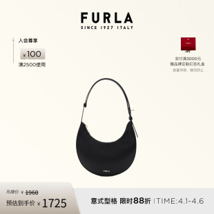 FURLA芙拉DELIZIA牛皮迷你女士单肩腋下包月牙包 礼物