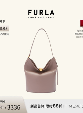 【礼物】FURLA芙拉SFERA SOFT牛皮中号女士水桶包斜挎包
