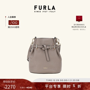 FURLA芙拉AURA牛皮迷你女士手提斜挎包休闲水桶包 新年礼物