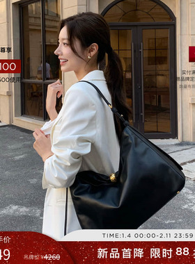 【秋冬新品】FURLA芙拉SFERA SOFT牛皮大号女士通勤单肩包腋下包