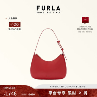 FURLA芙拉FEBE牛皮小号女士单肩腋下包HOBO包流浪包 新年礼物