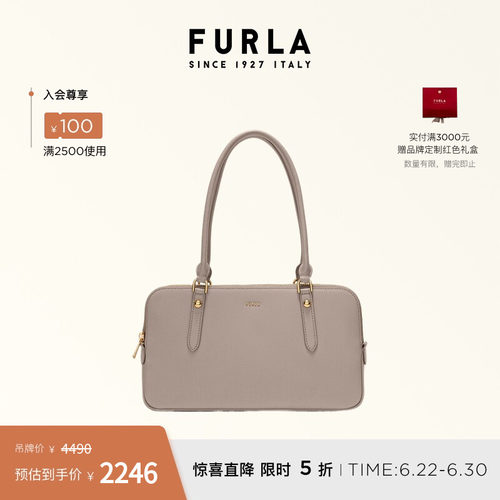 FURLAGIULIA中号波士顿包