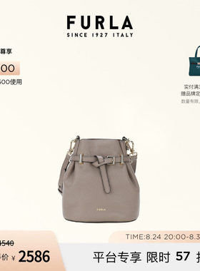 FURLAAURA迷你女士手提水桶包