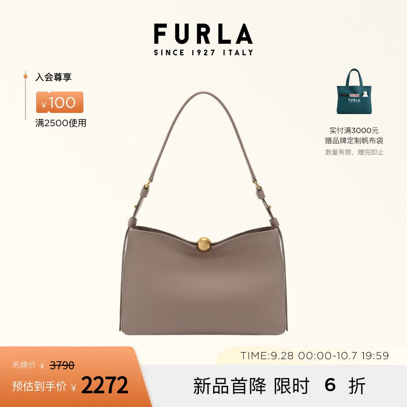 FURLA芙拉SFERASOFT女士单肩包