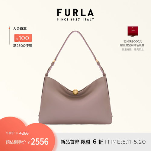 FURLASFERASOFT女士通勤单肩包
