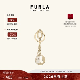 FURLA芙拉CRYSTAL女士小熊造型钥匙扣挂件包包挂饰 早春新品