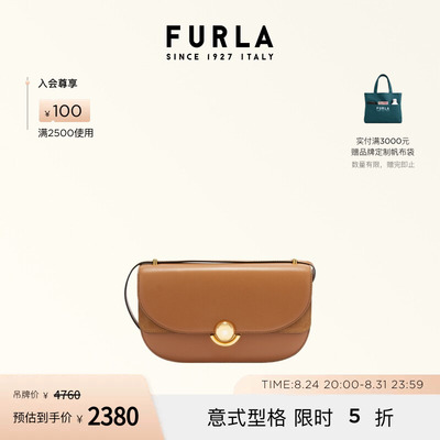 FURLA芙拉单肩包斜挎包通勤小号