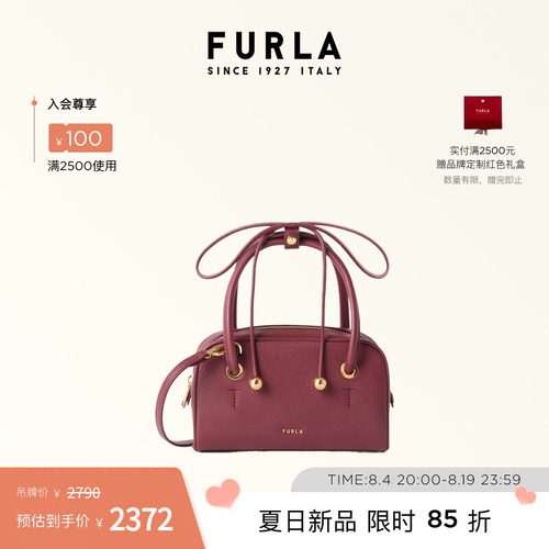 FURLA芙拉POPPY迷你女士手提包