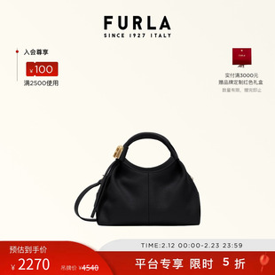 【情人节礼物】FURLA芙拉PLANETA牛皮小号女士手提包HOBO包流浪包